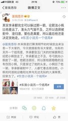 老中医养生馆spa按摩